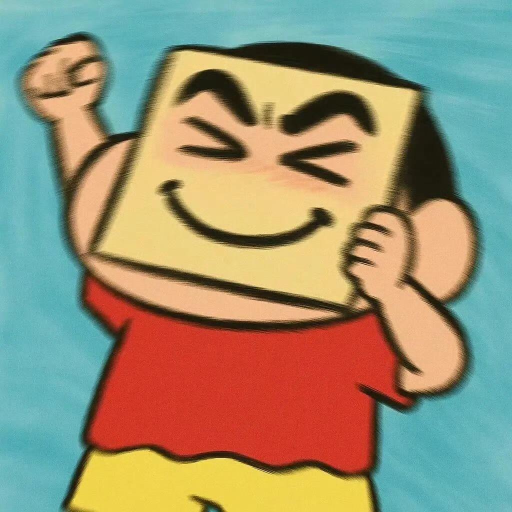 77加点油OvO