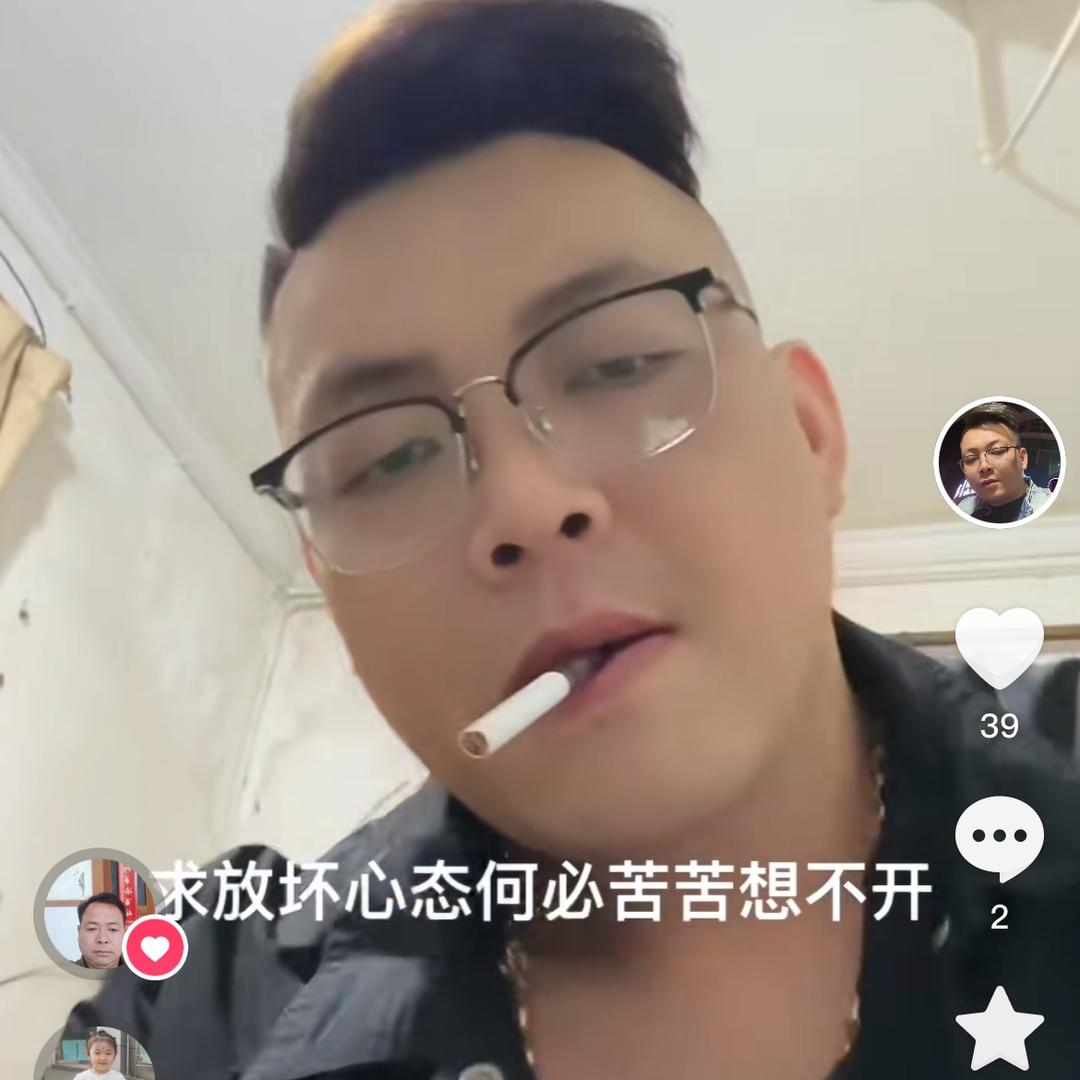 &一汪情深$
