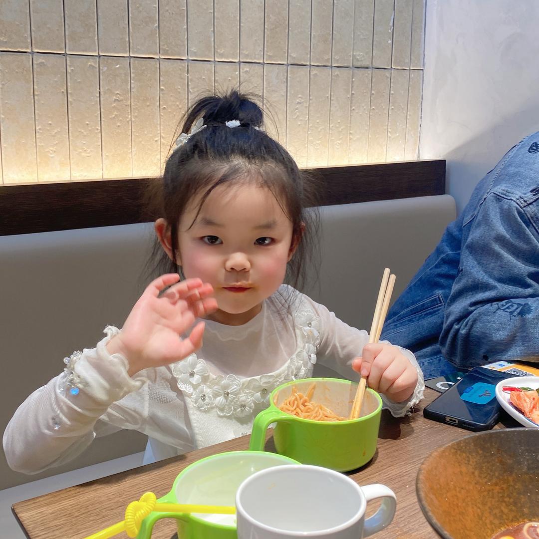 是一一呀