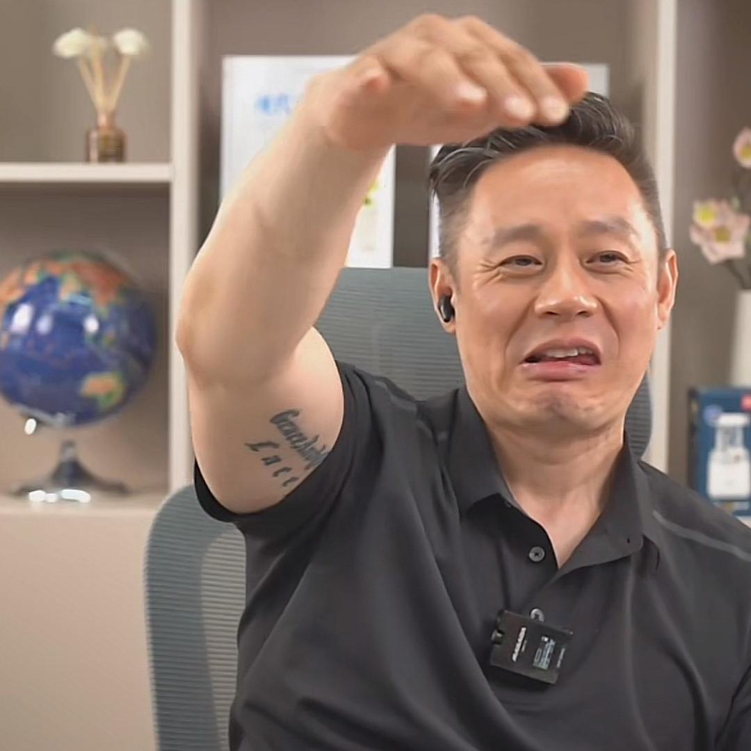 喜欢丑的_