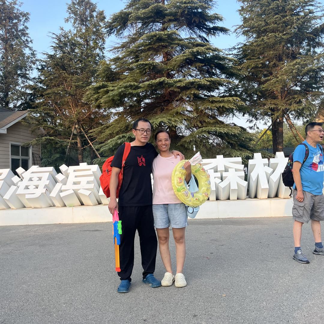 惠民县聚鑫旧货市场