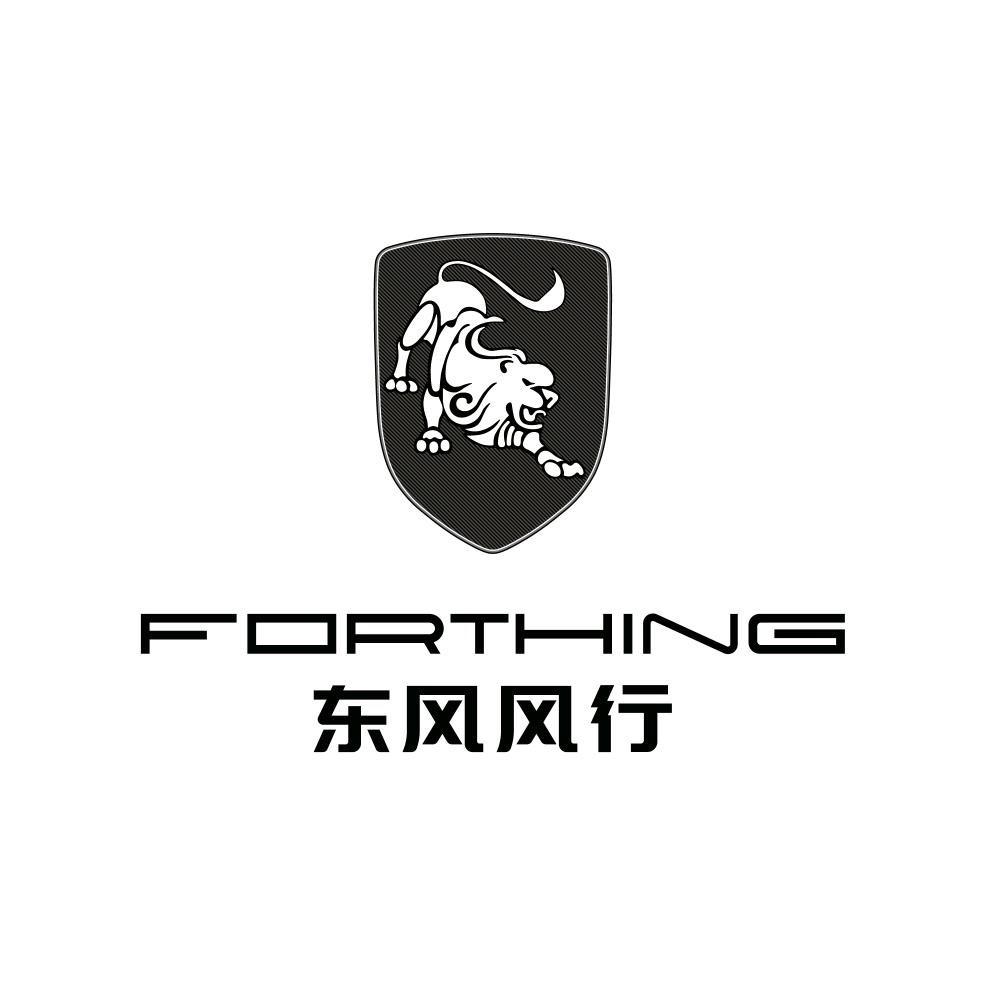 宁波国铭汽车