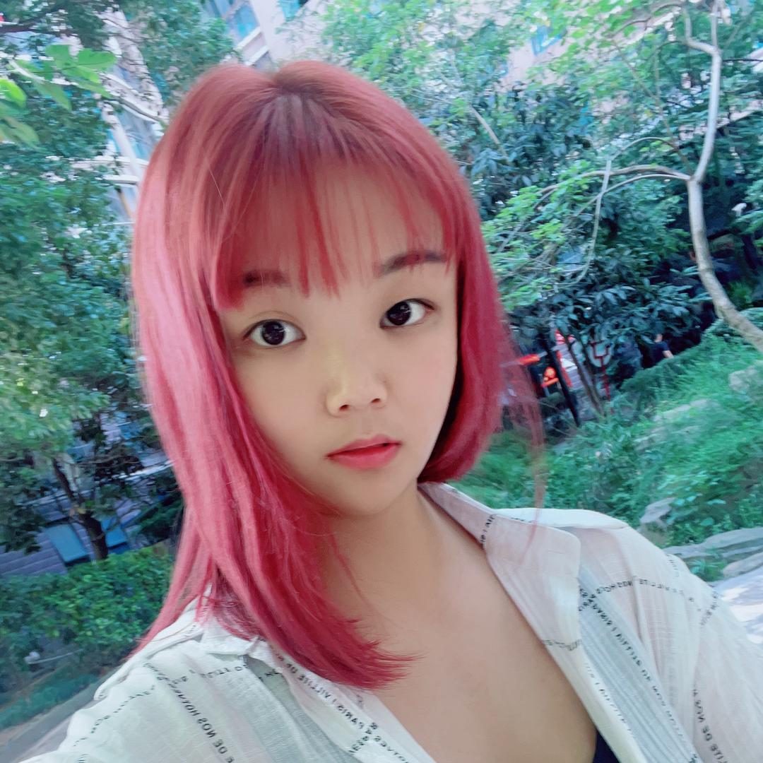 高丫头