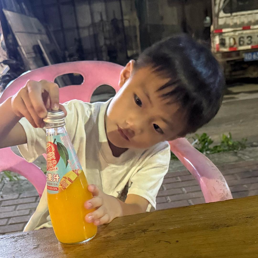 ꧔ꦿ᭄ 自ঞᩚ渡꧔ꦿ᭄