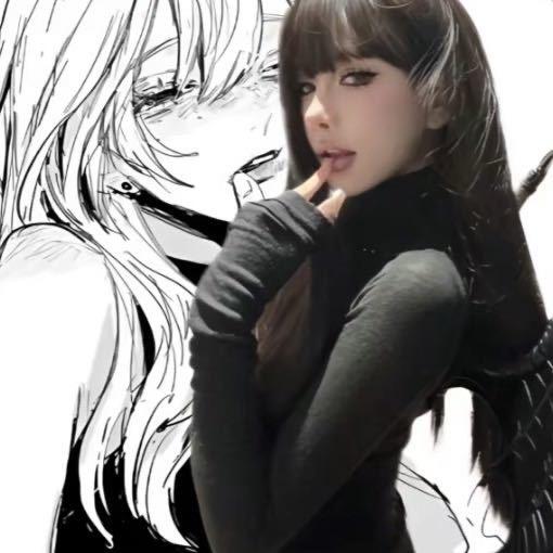 Lulu