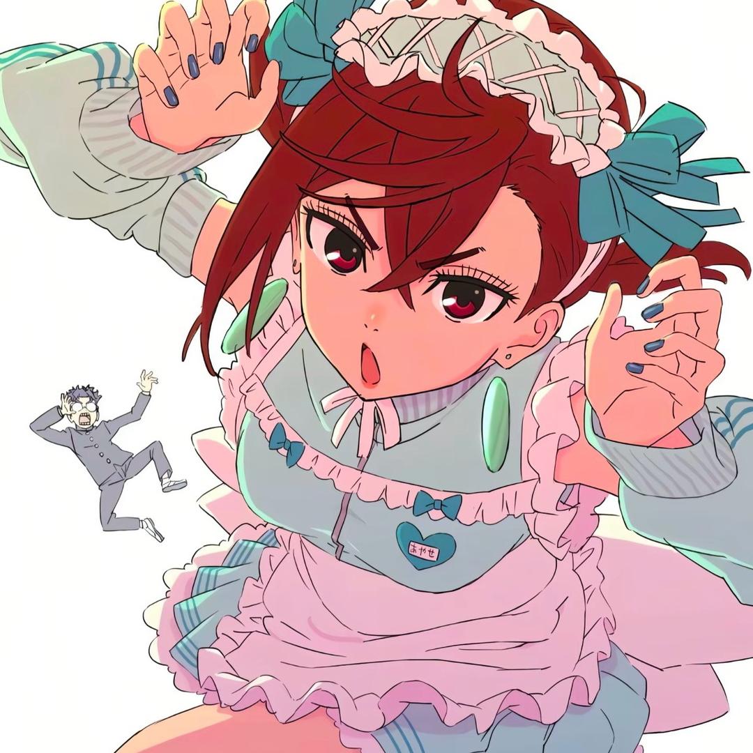’Sayuri