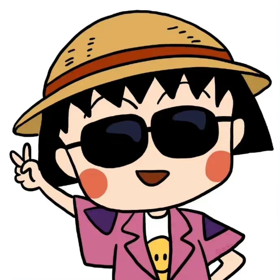 樱桃小完犊子