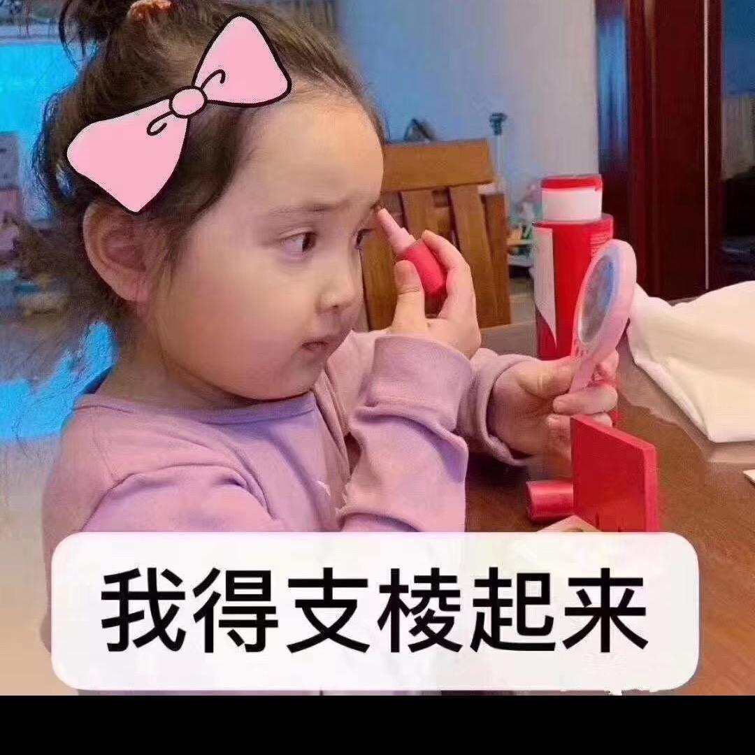 🥀⃟驴与🐷的故事࿐