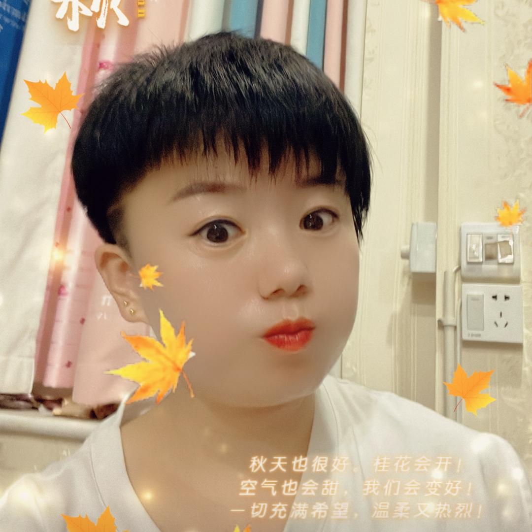 曲周罗森窗帘