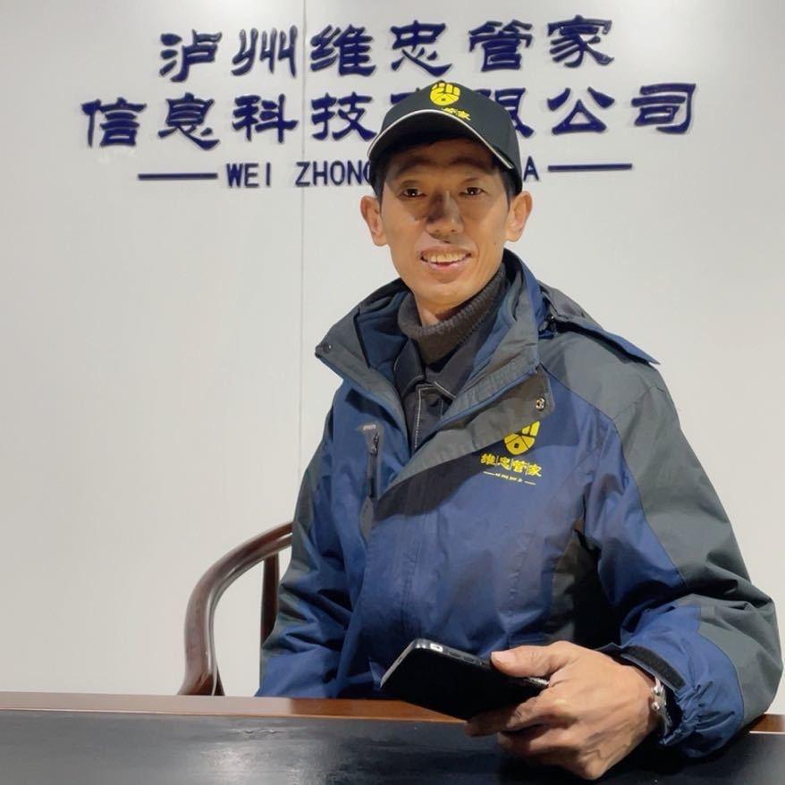 笑笑哥家电软装清洗(收徒中)