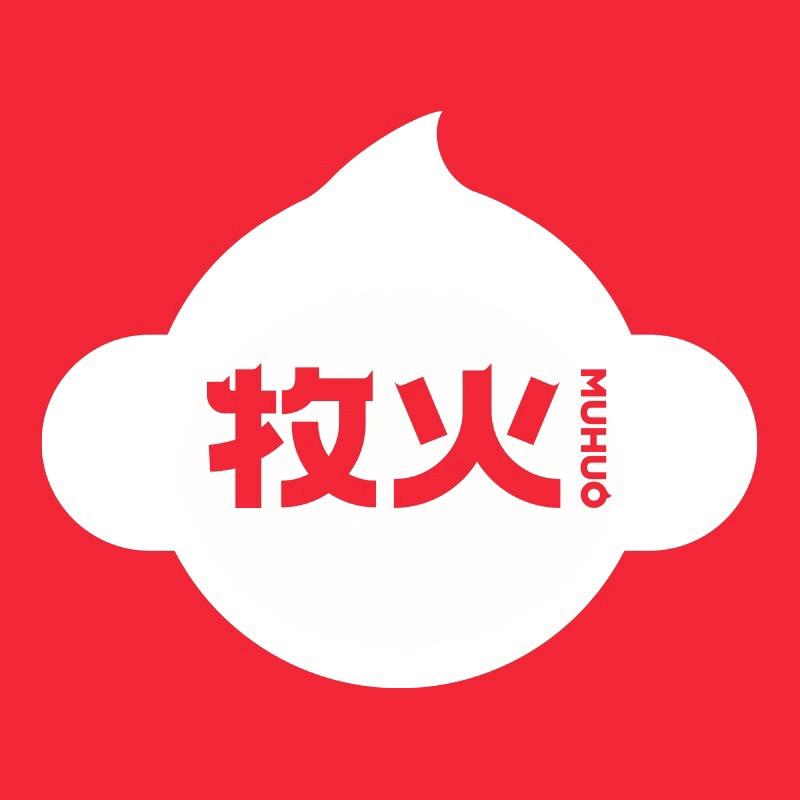 牧火个人护理旗舰店