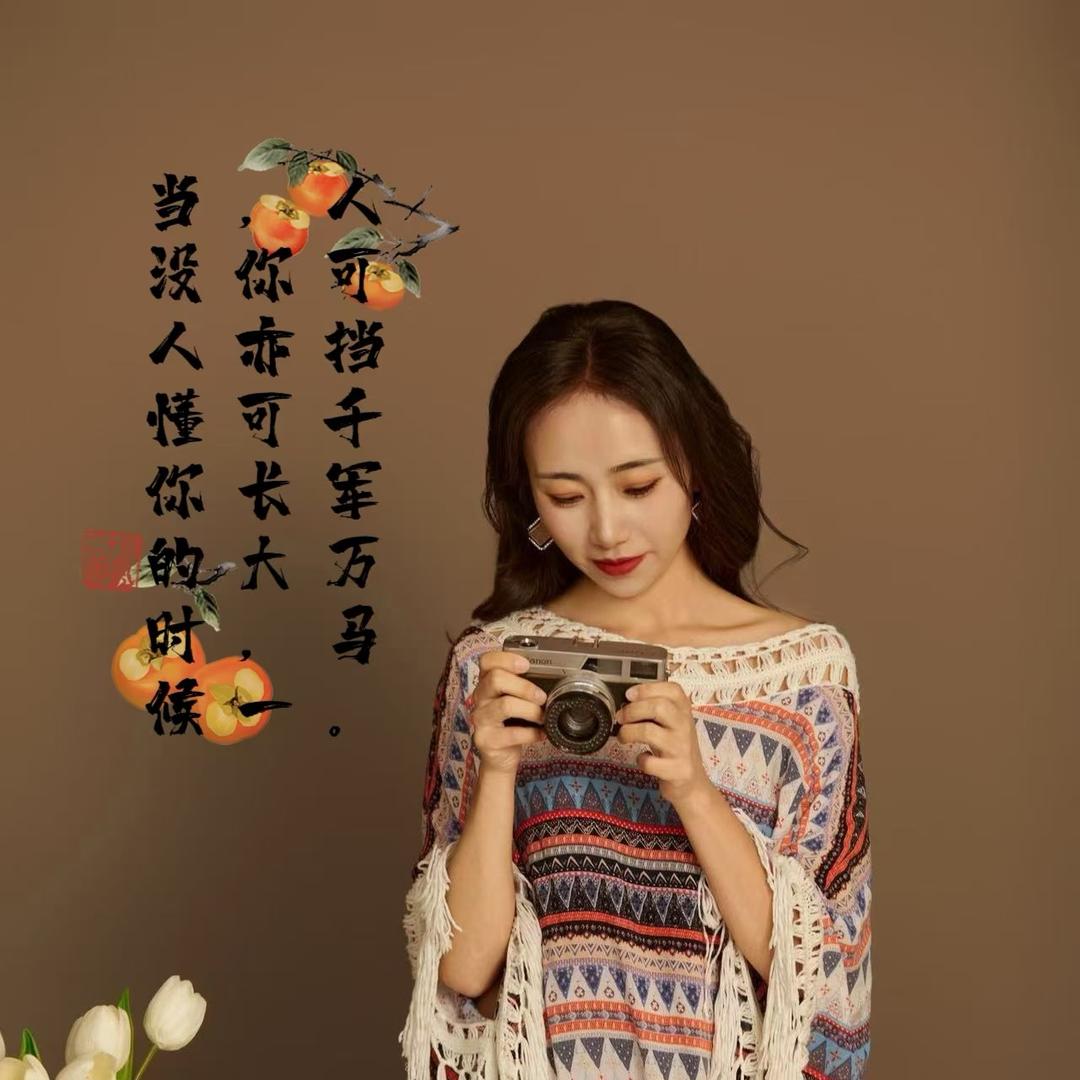 彩*~*彩