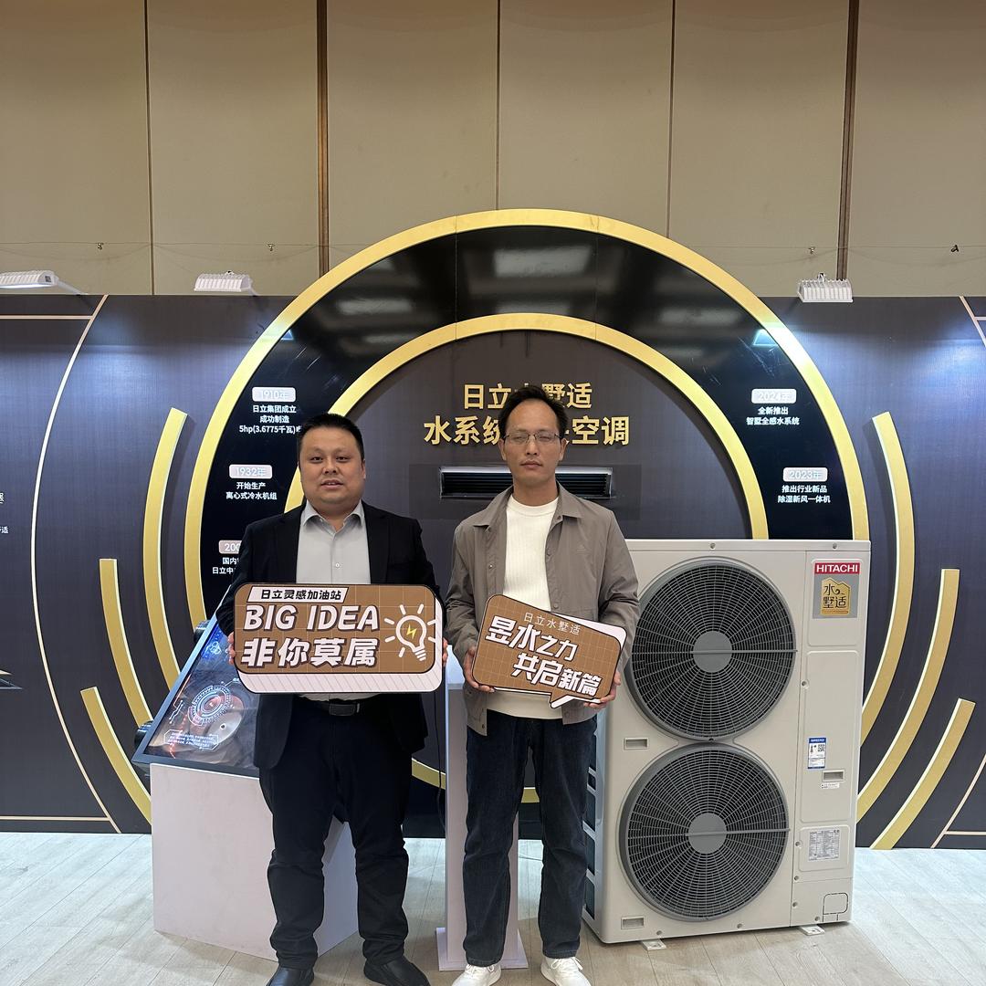 内乡做水机中央空调一哥