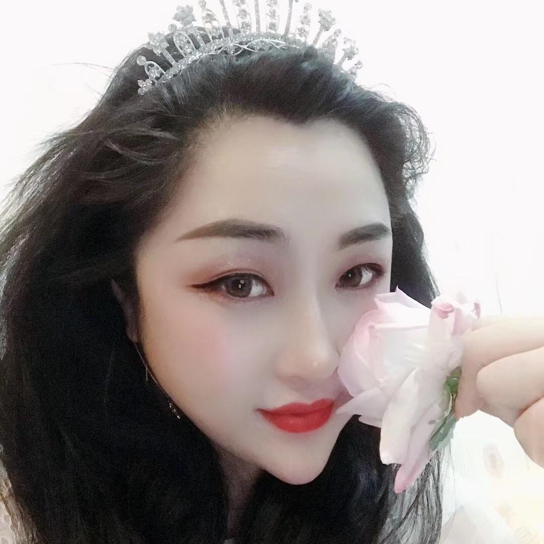 小娘子