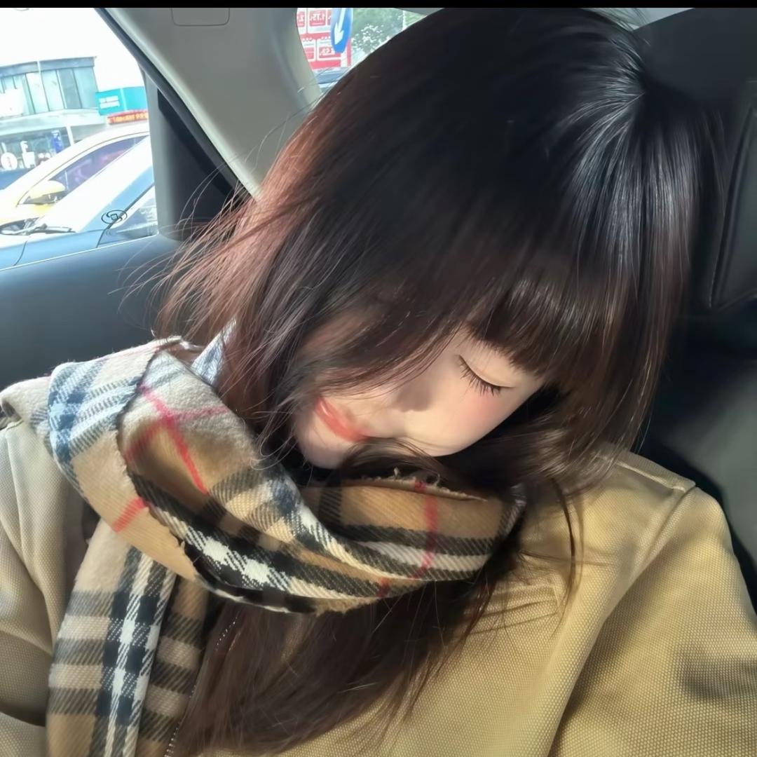uiii