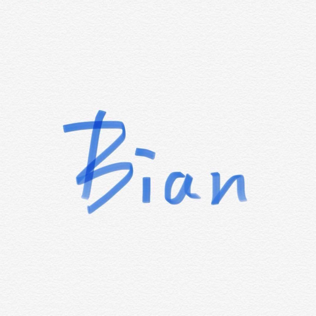 扁扁