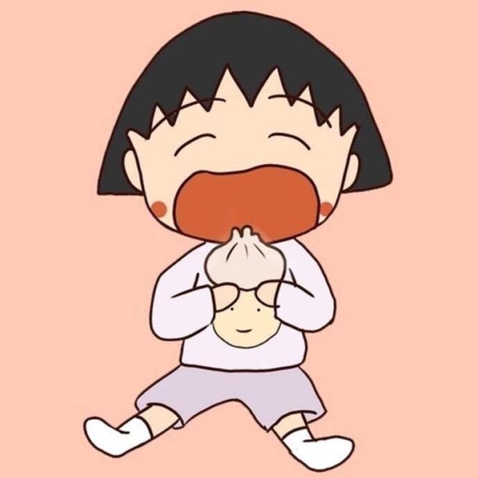 樱木是樱木吖