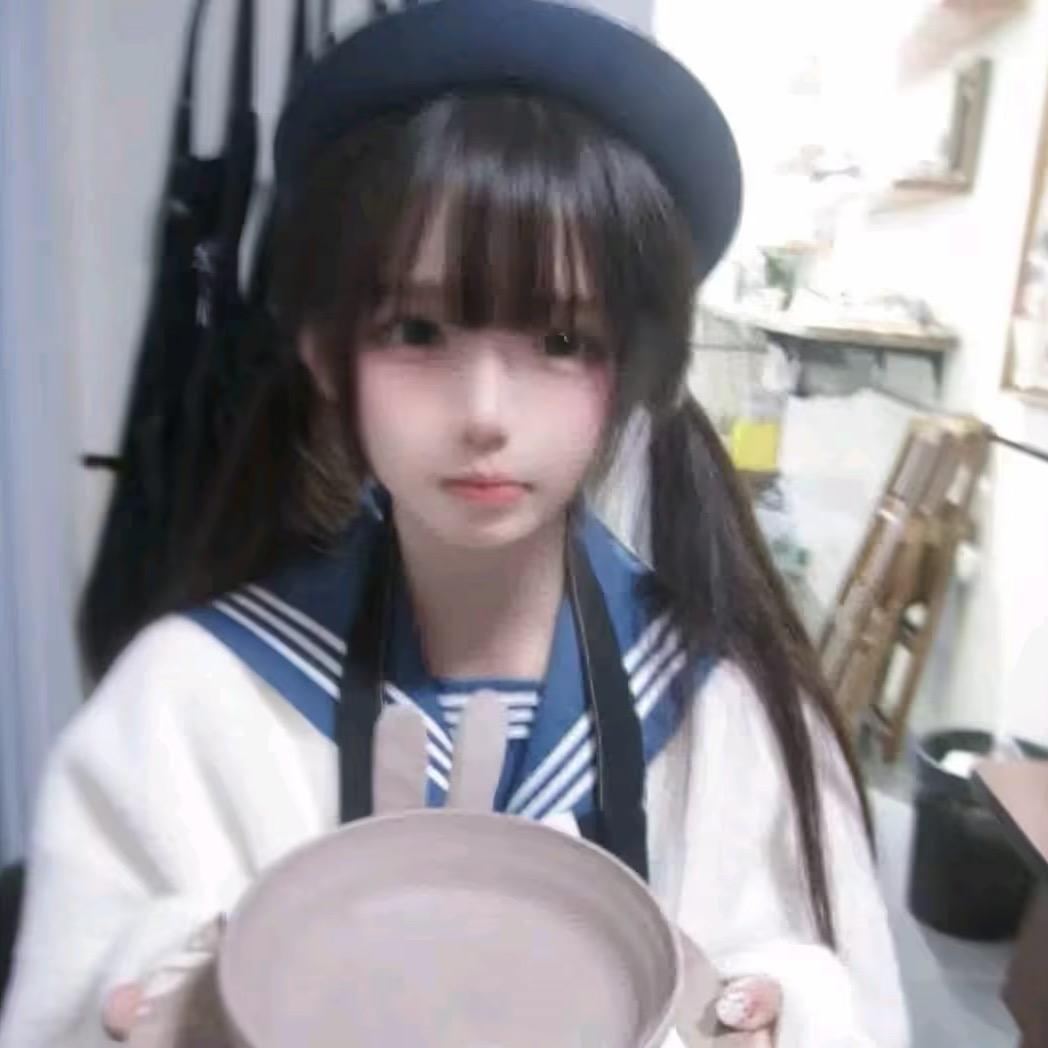 呆