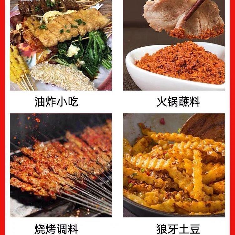 龙吟美食攻略