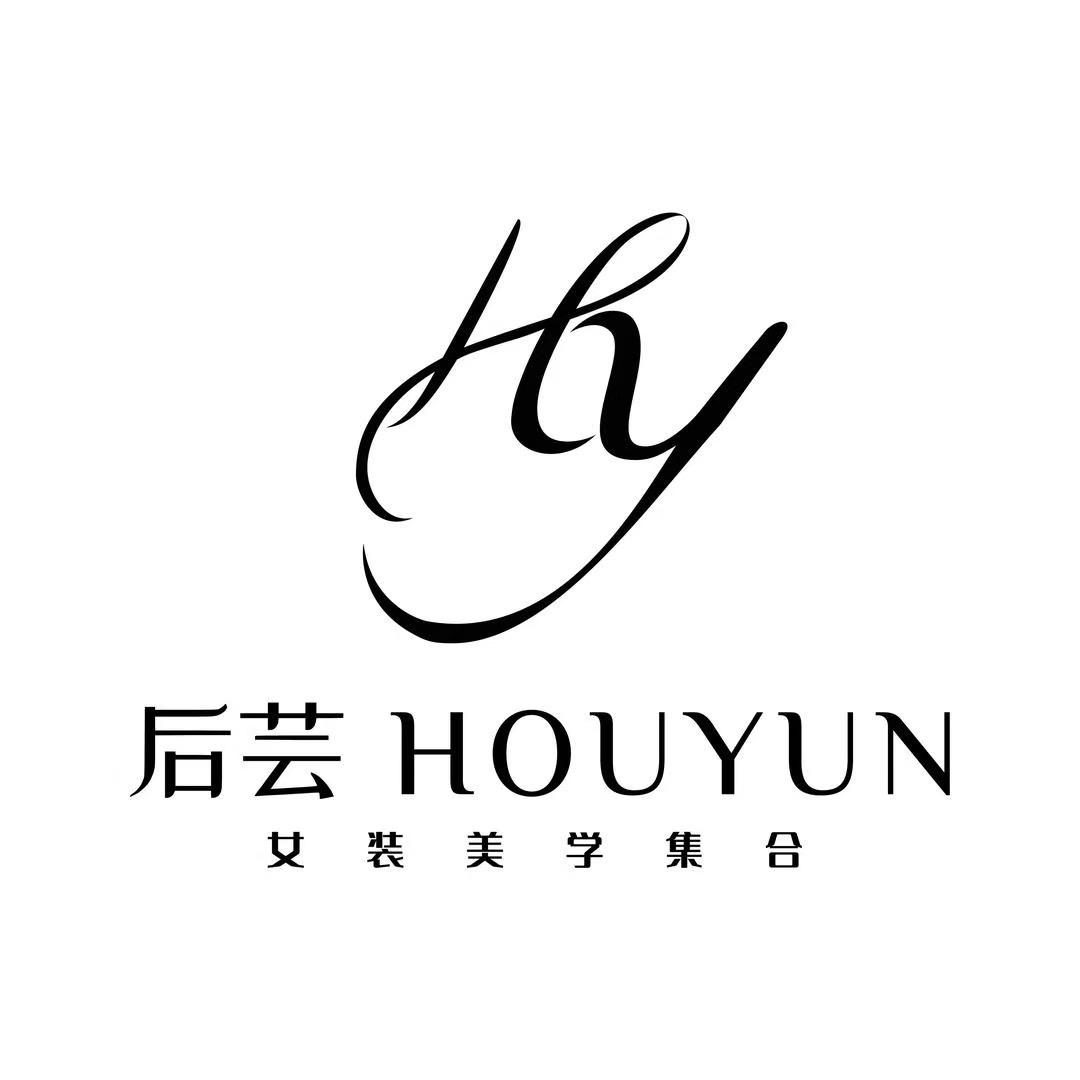 后芸轻奢女装（丝梵妮）