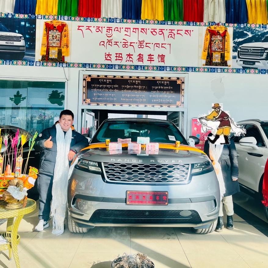 西藏达玛杰车行