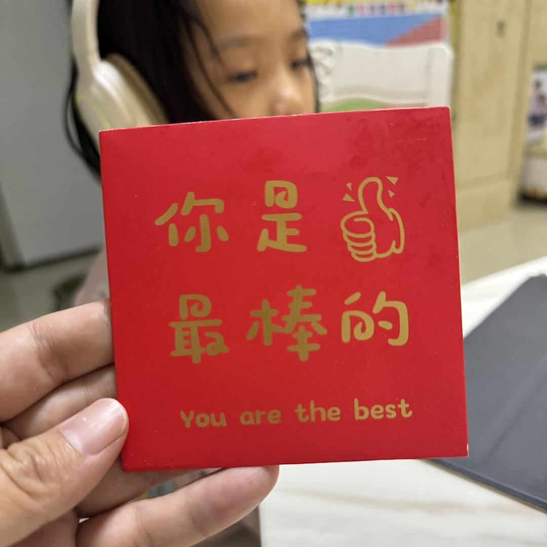 昇远百货甄选