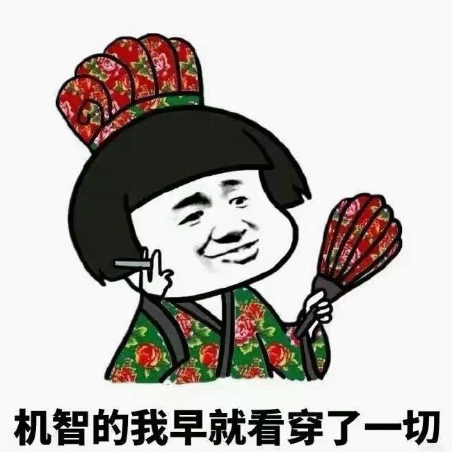 诺维纳