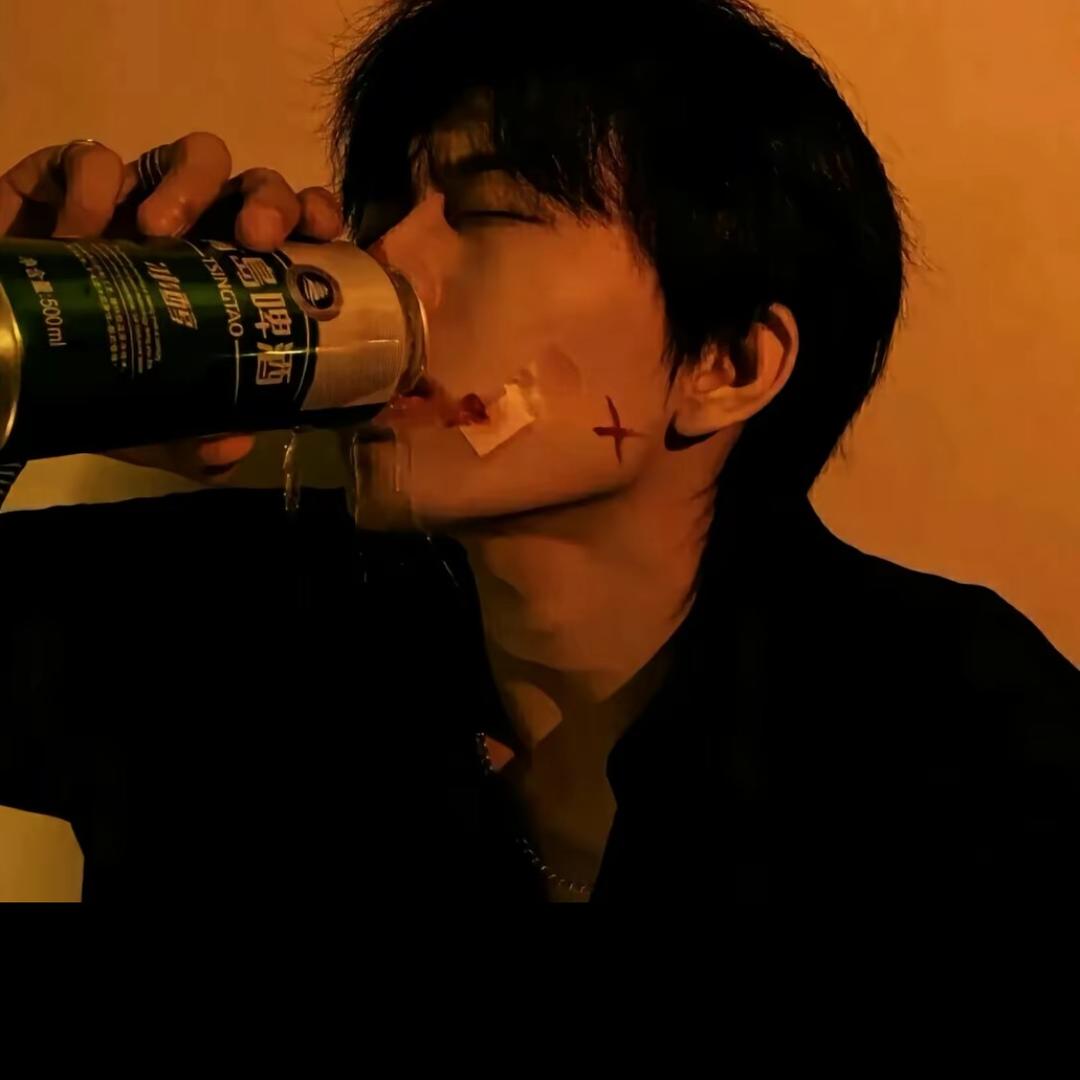 累了也想喝点酒～