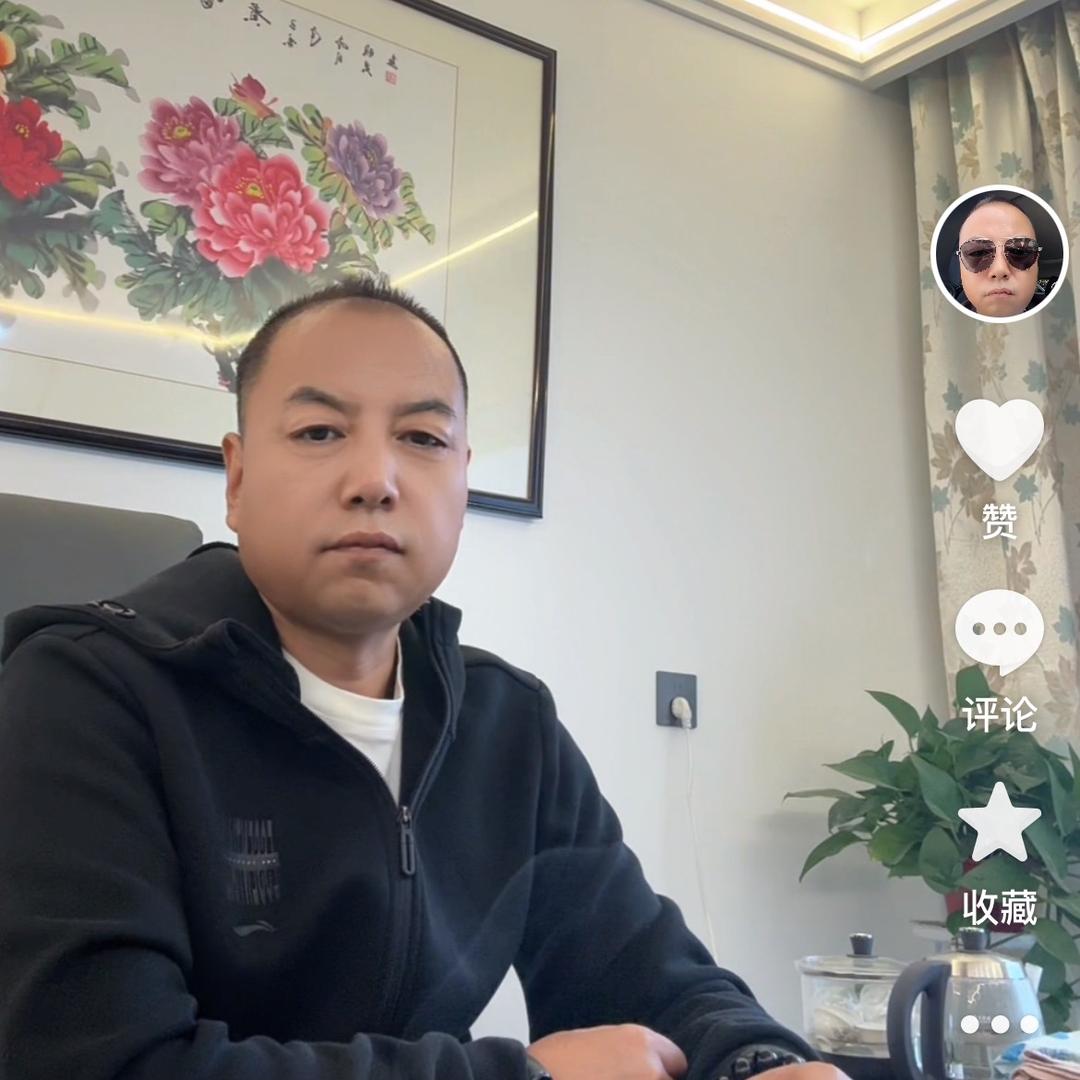 甘肃万瑞鸿商贸有限公司