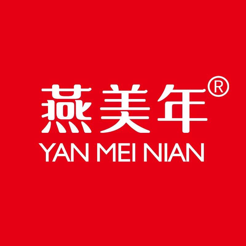 燕美年官方旗舰店