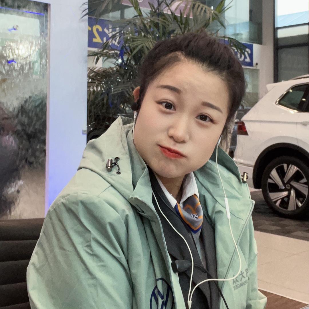 上汽大众株洲中众达❀笑溪溪