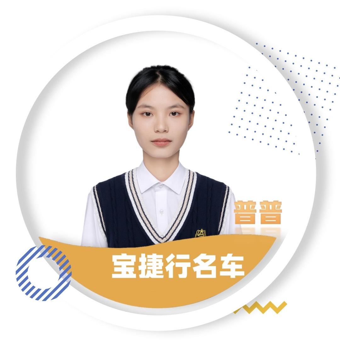 常州捷云行汽车 普普家用代步车