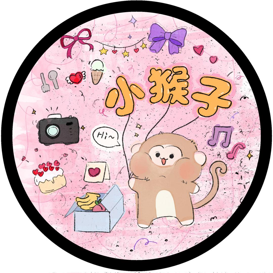 小猴子diy
