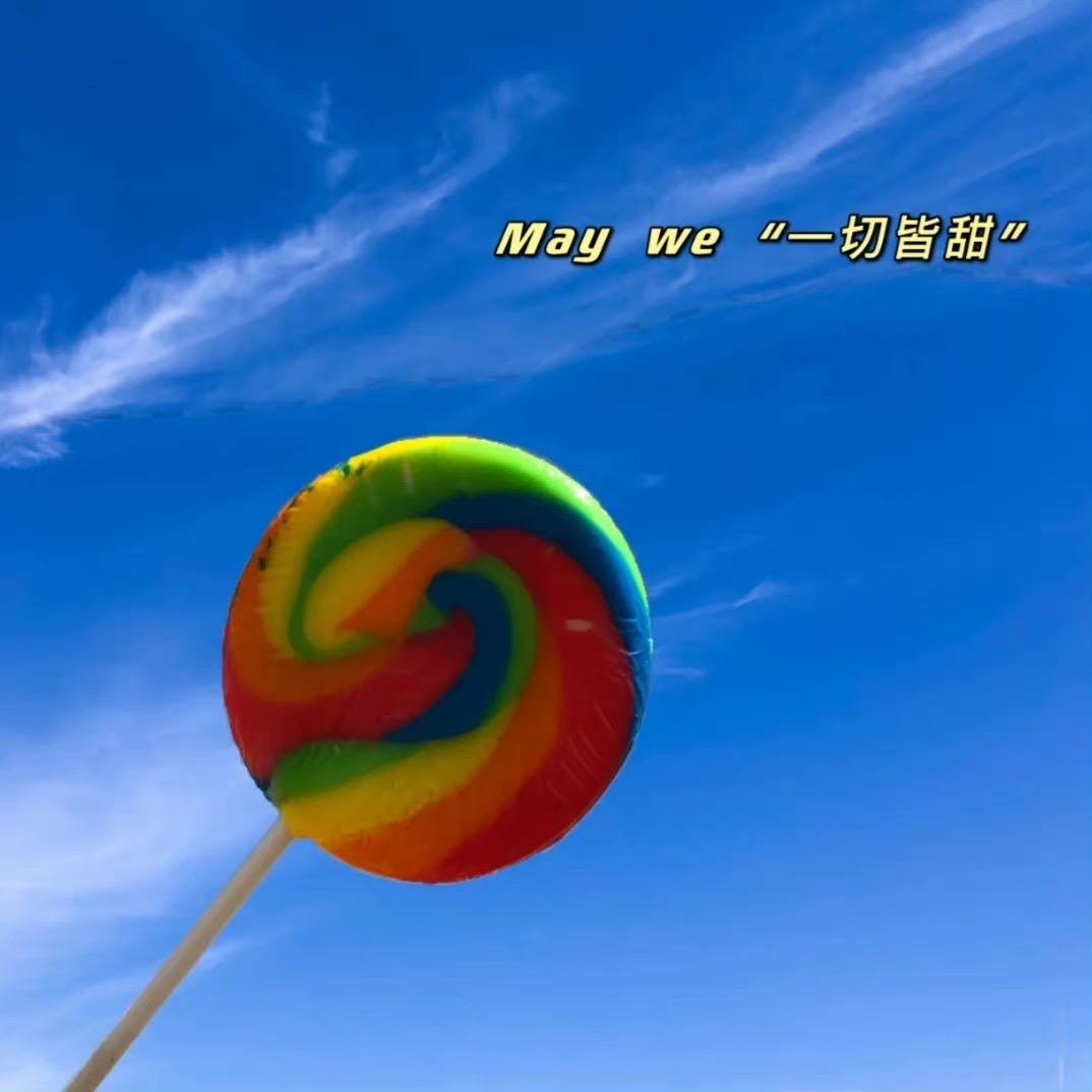 佛山岩板-背景墙厂家