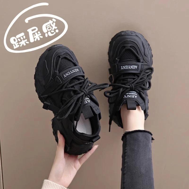 好人缘女鞋工厂店