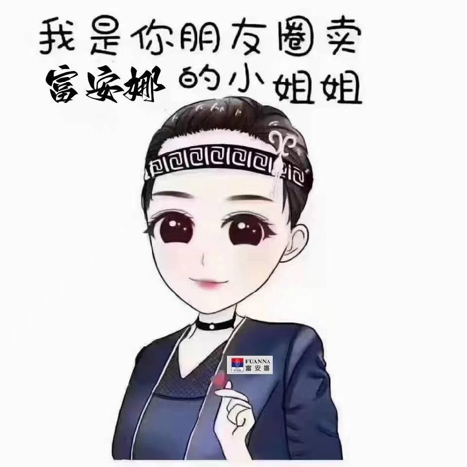 买被子的洪老板