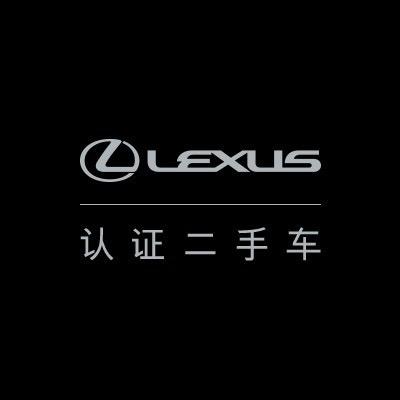 深圳大兴雷克萨斯二手车