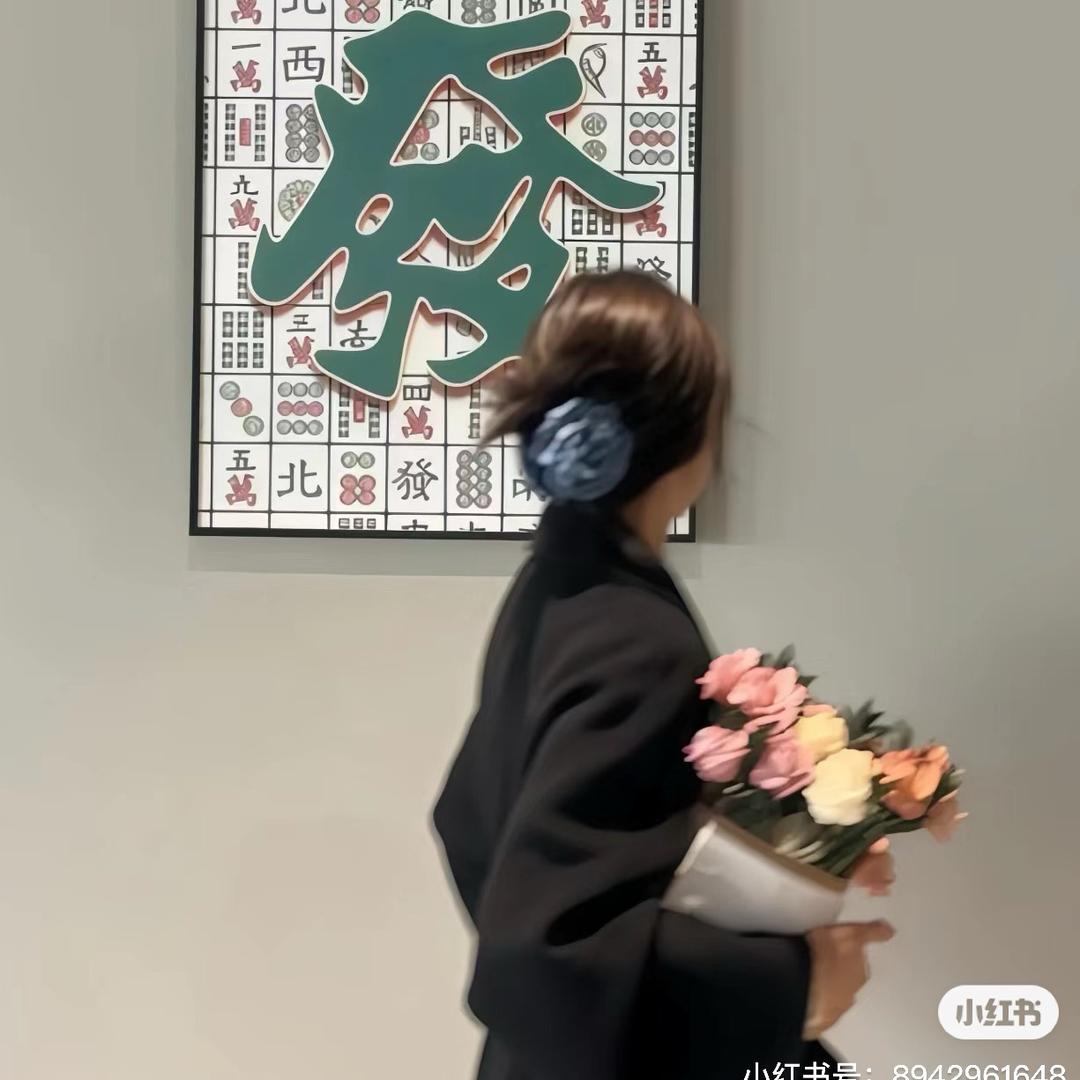 🪷 難得有情人·