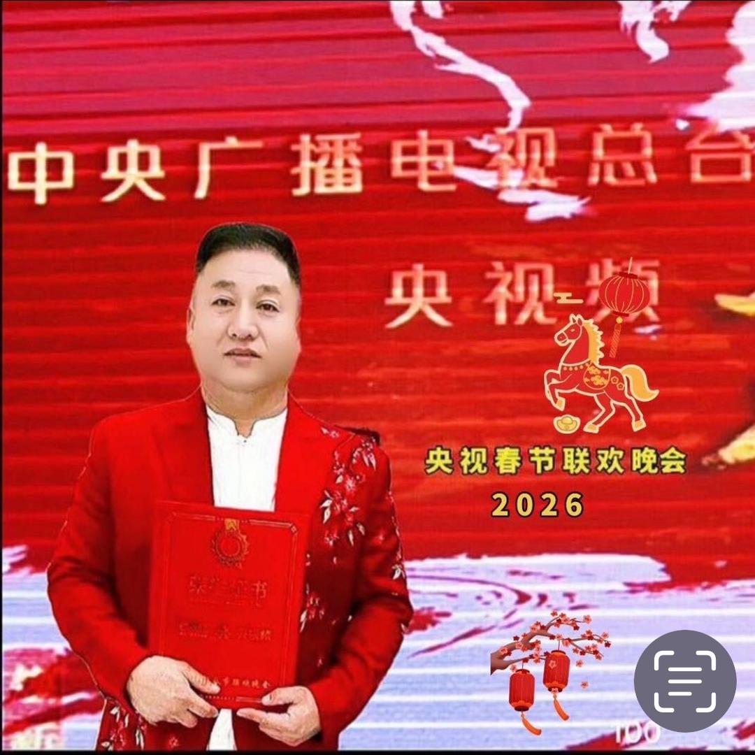 贺俊誠／企业管理运营策划导师影视歌唱演员