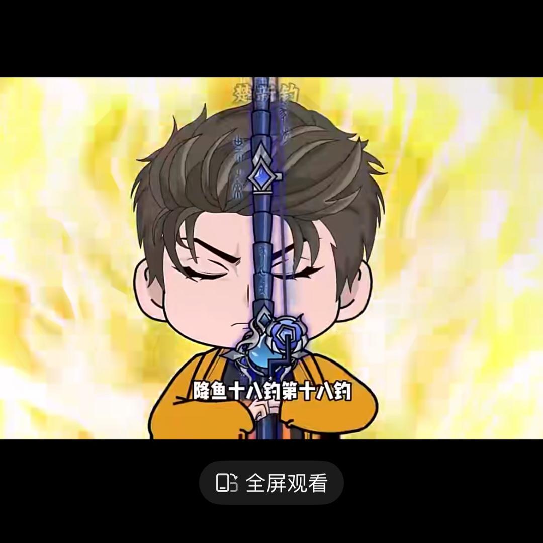 安骄脚手架直播间