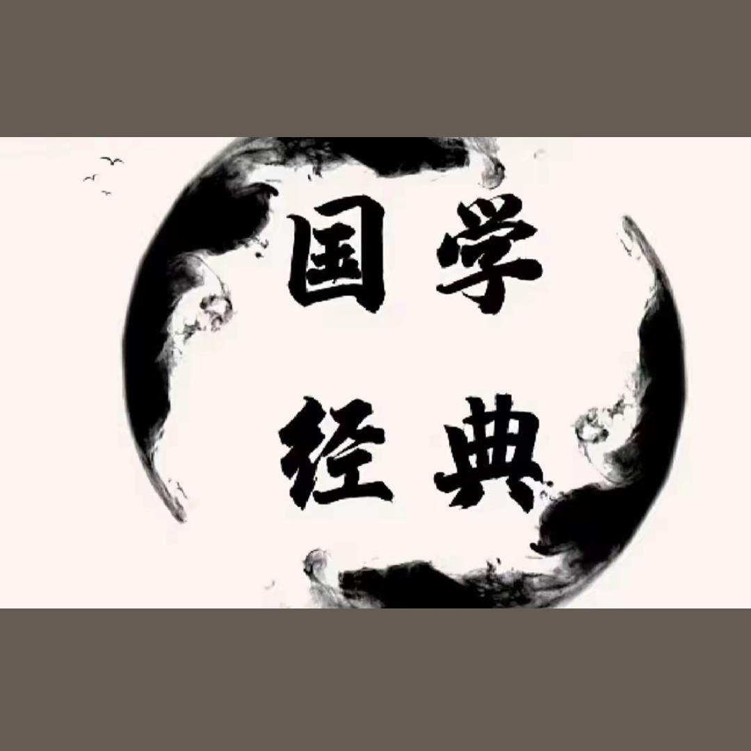 叶子师傅