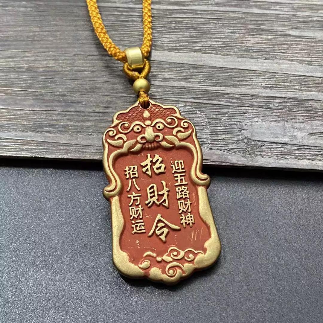 阳阳商务