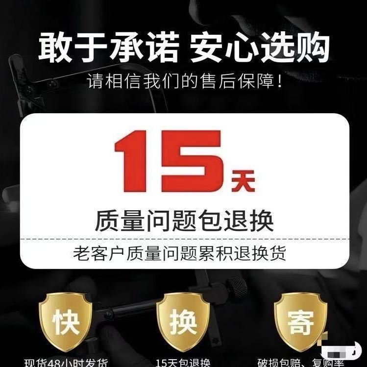 婕正家纺工厂店