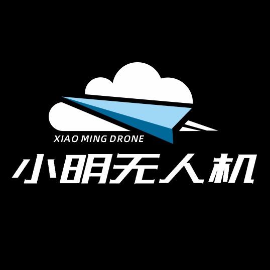 小明精选无人机