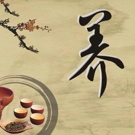 做过技术的脸、痒、红、还刺痛失败还是成功