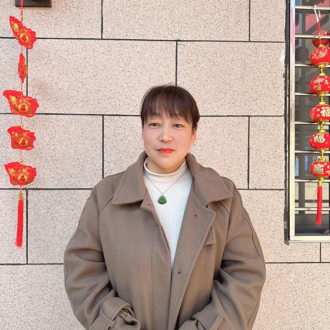 花姐珠宝鉴定