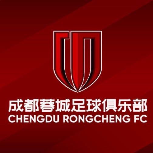 成都蓉城足球俱乐部