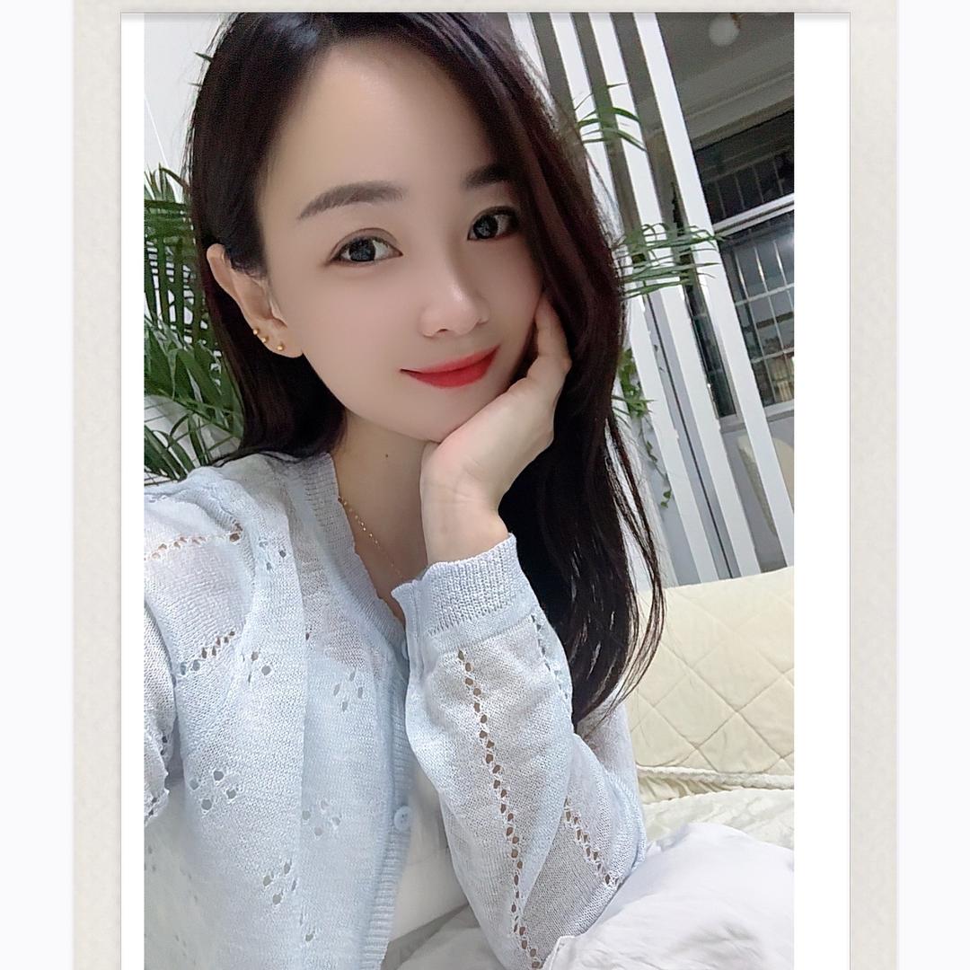 伊一