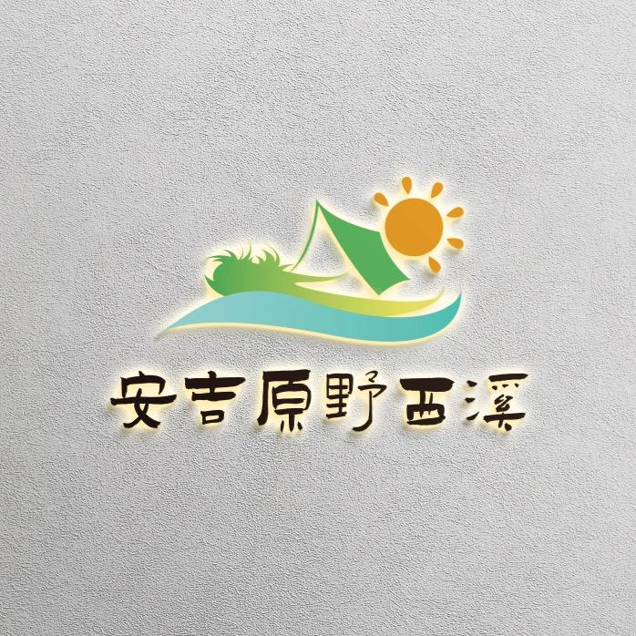 安吉原野西溪露营地官方号