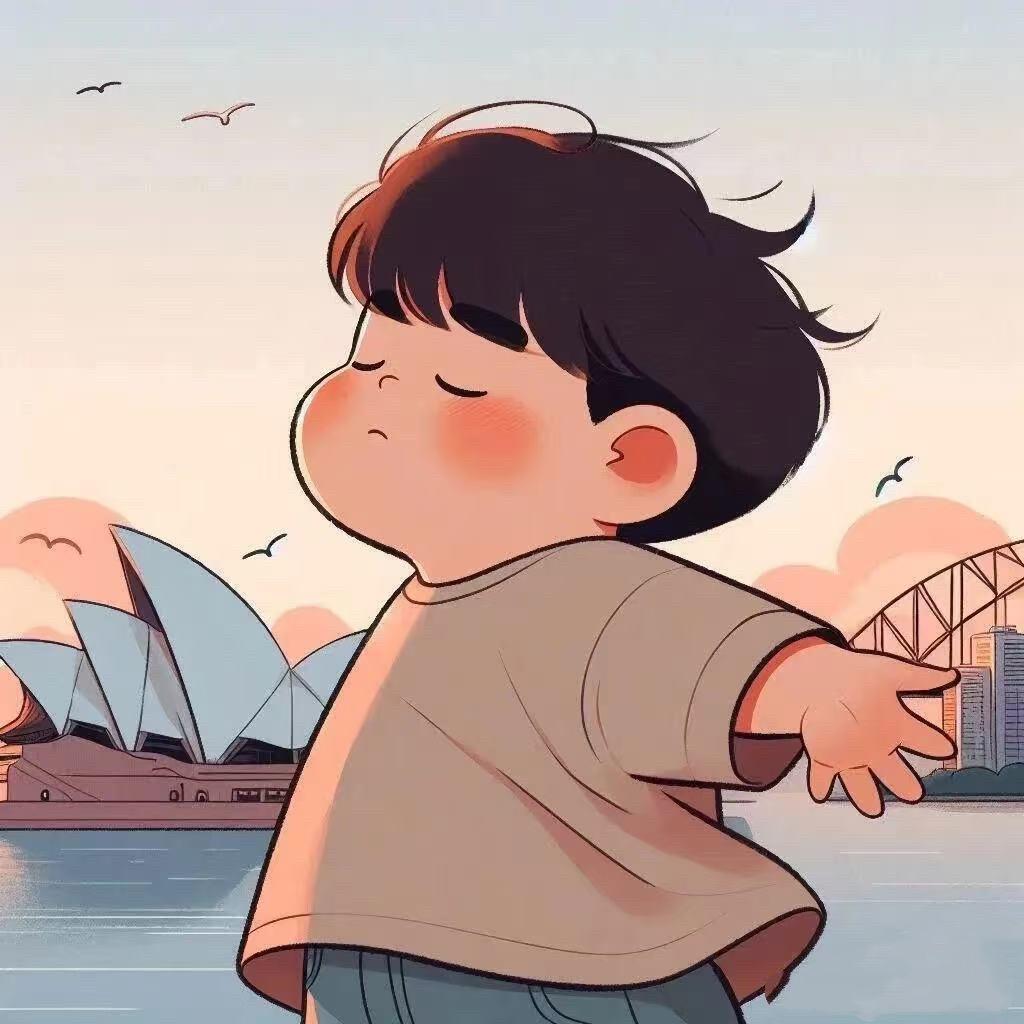 咿呀呀咿呀🌞